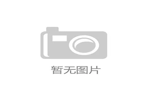 体育论坛社区构建互动交流平台助力球迷深度讨论与观点分享 体育论坛社区构建互动交流平台助力球迷深度讨论与观点分享