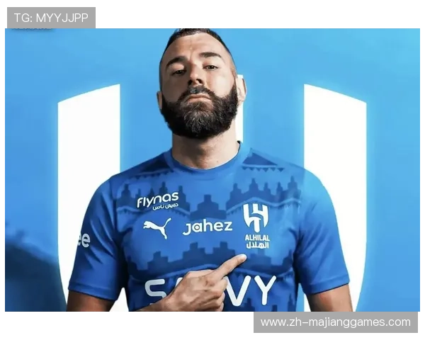 本泽马与利雅得新月达成半年短约，薪资谈判紧锣密鼓